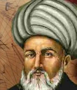 Osmanlı Kökenli Bilim Adamları 12 Piri Reis